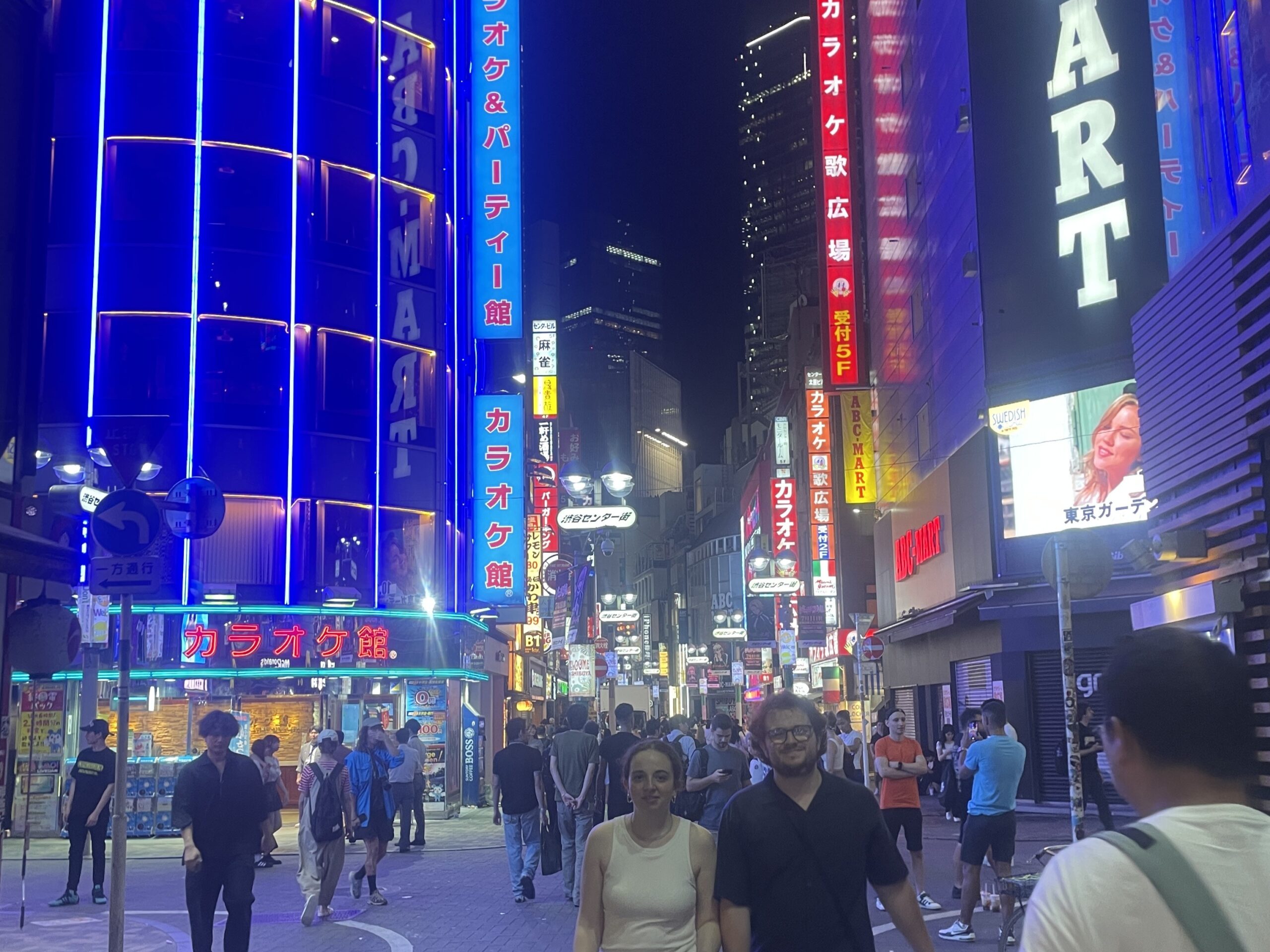 Complete guide to visiting Shibuya Sky in Tokyo